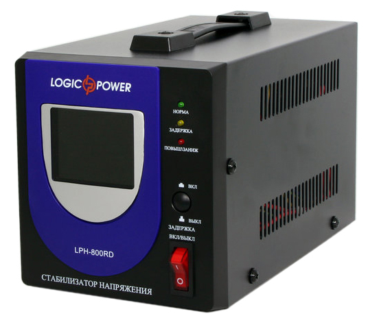 Стабилизатор напряжения LogicPower LPH-800RD