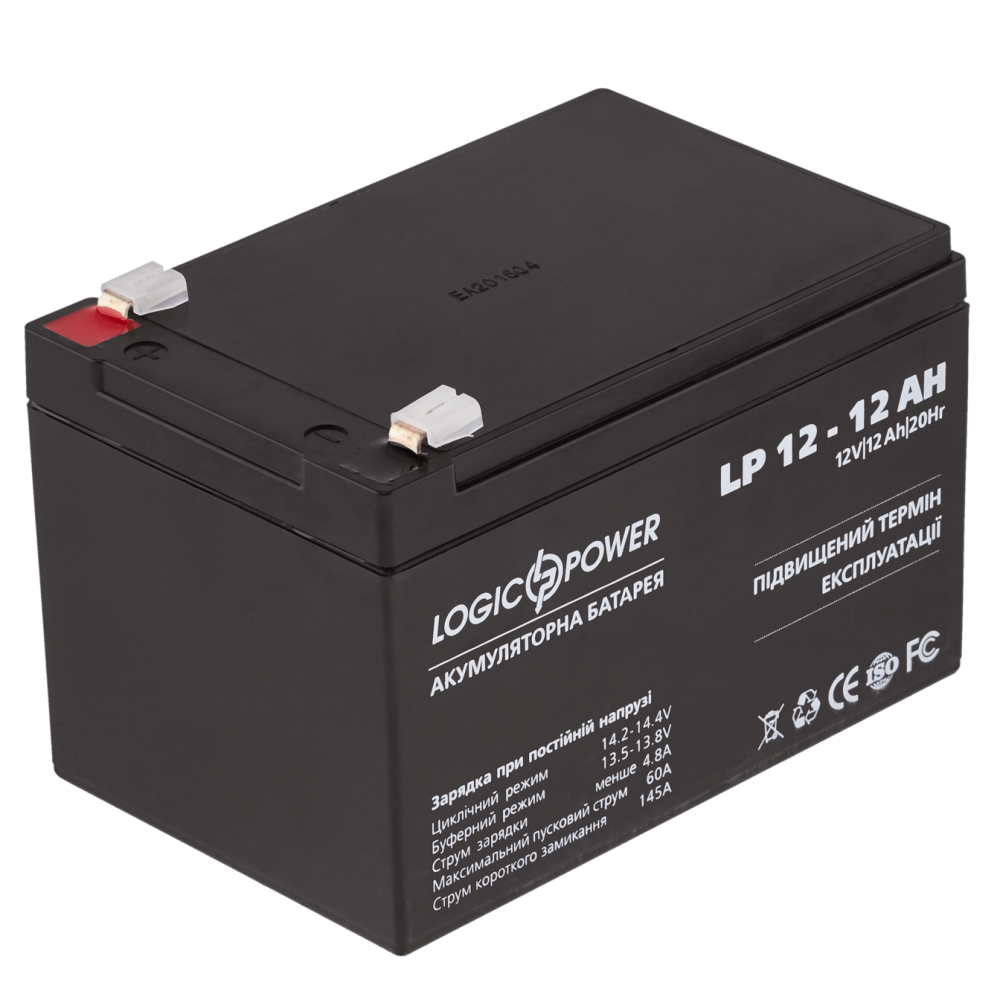 Аккумуляторная батарея LogicPower LPM 12- 12AH