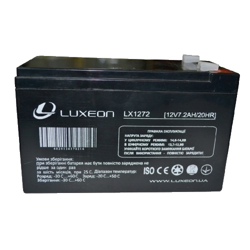 Аккумуляторная батарея LUXEON  LX1272