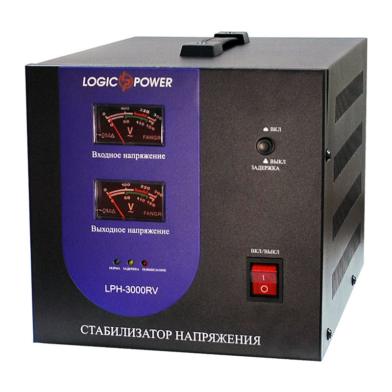 Стабилизатор напряжения LogicPower LPH-3000RV