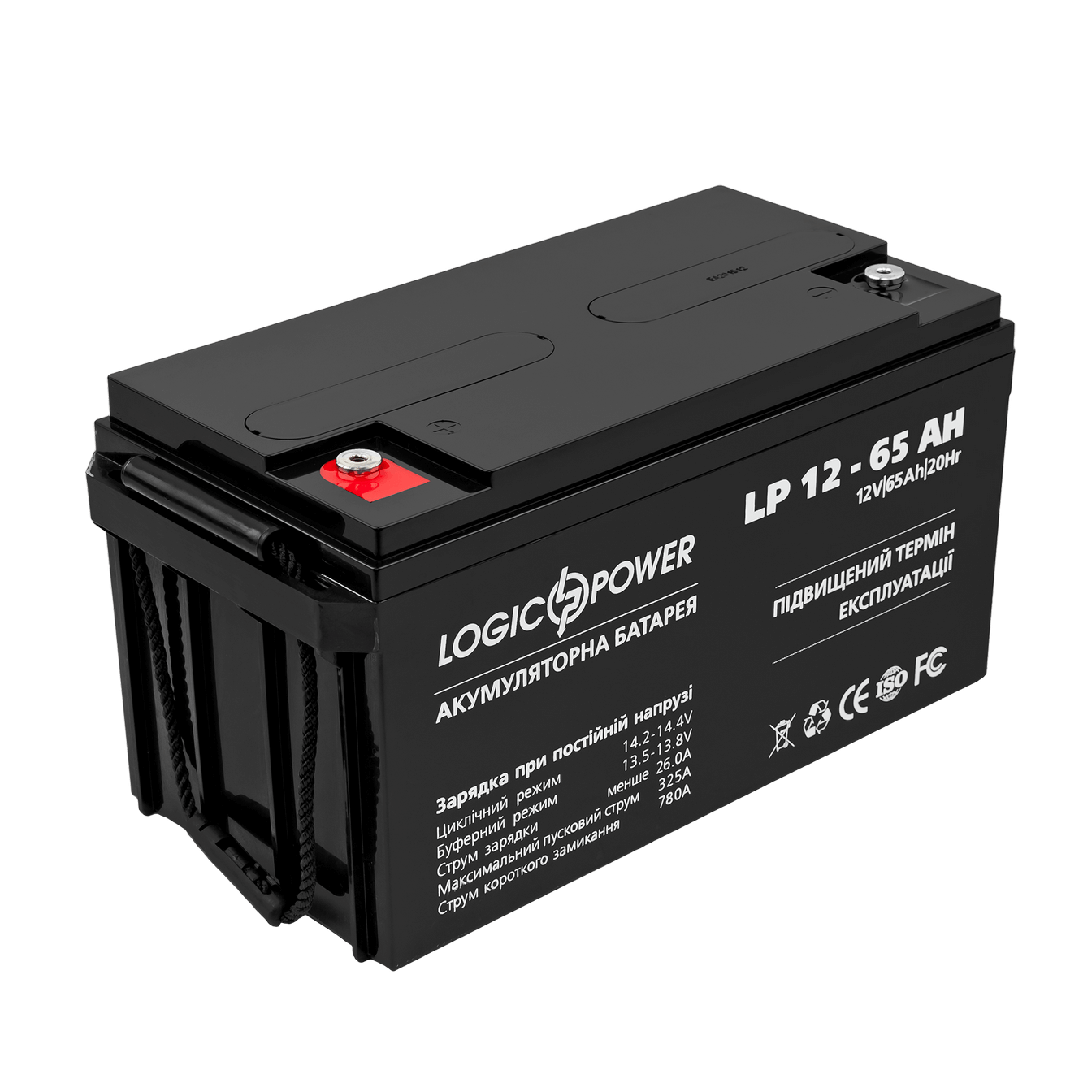 Аккумуляторная батарея LogicPower LP 12 - 65 AH SILVER