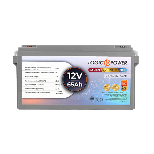 Аккумуляторная батарея LogicPower LPN-GL 12V - 65 Ah