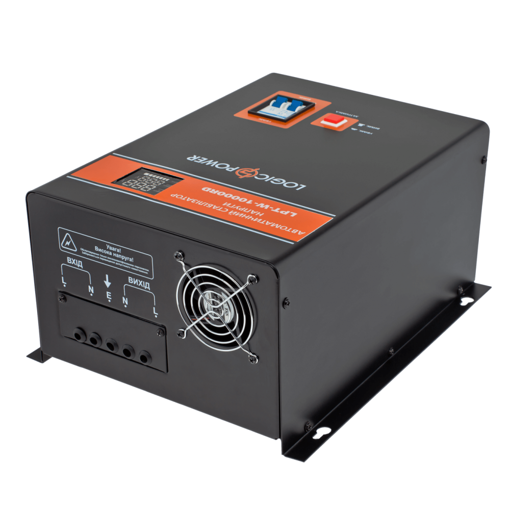 Стабилизатор напряжения LogicPower LPT-W-10000RD BLACK (7000W)