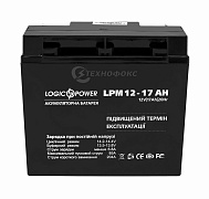 Акумуляторна батарея LogicPower LPM 12 - 17 AH