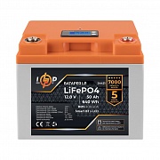 Акумуляторна батарея LogicPower LP LiFePO4 12,8V - 50 Ah (640Wh) (BMS 40A/40А) пластик LCD Smart BT