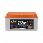 Акумуляторна батарея LogicPower LP LiFePO4 12,8V - 200 Ah (2560Wh) (BMS 200A/100А) пластик Smart BT